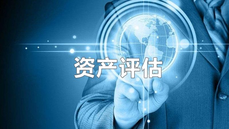 建筑资质代办升级，关键条件揭秘**