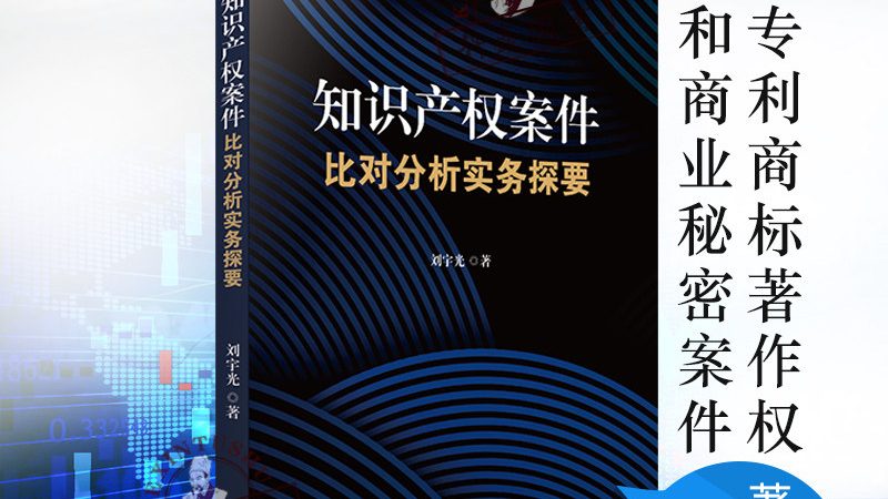 环保工程资质代办：揭秘资质背后的合规之路