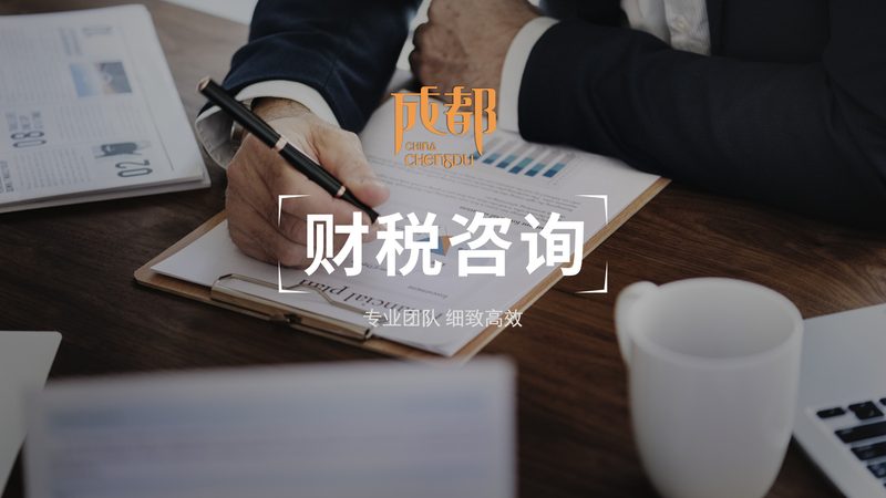 商标转让与变更：流程解析与关键差异