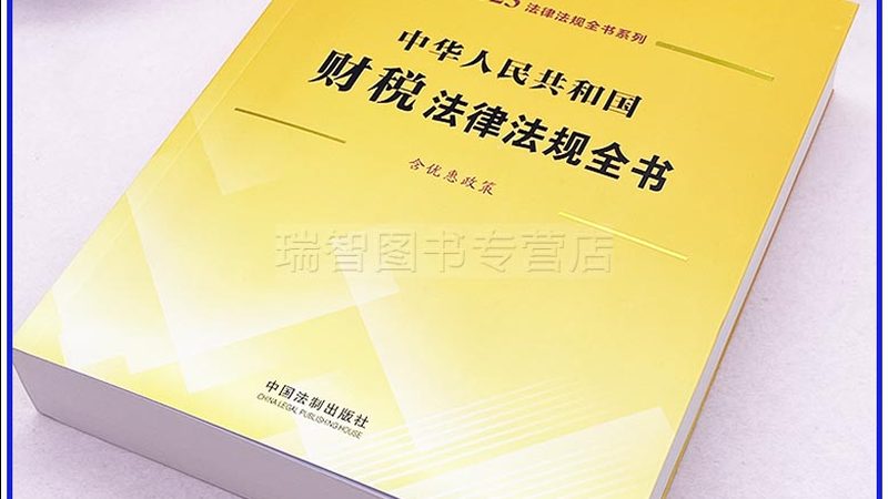 版权登记需要什么材料