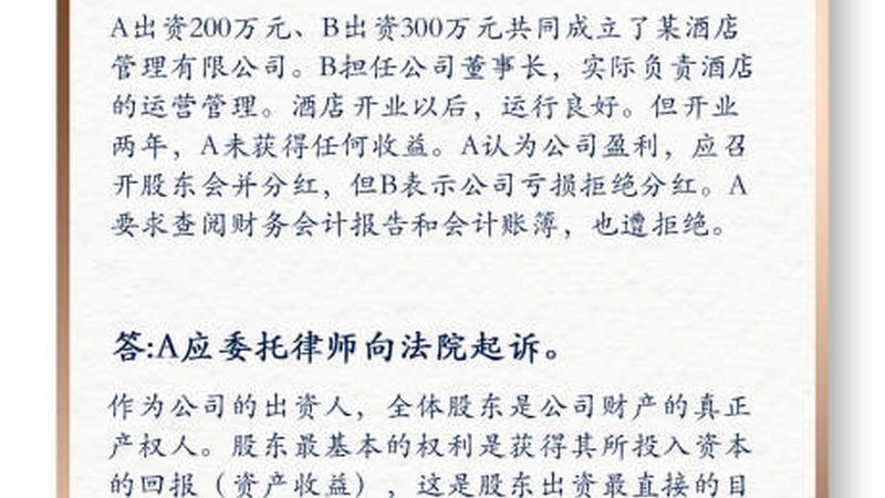 建筑资质代办注册人员要求