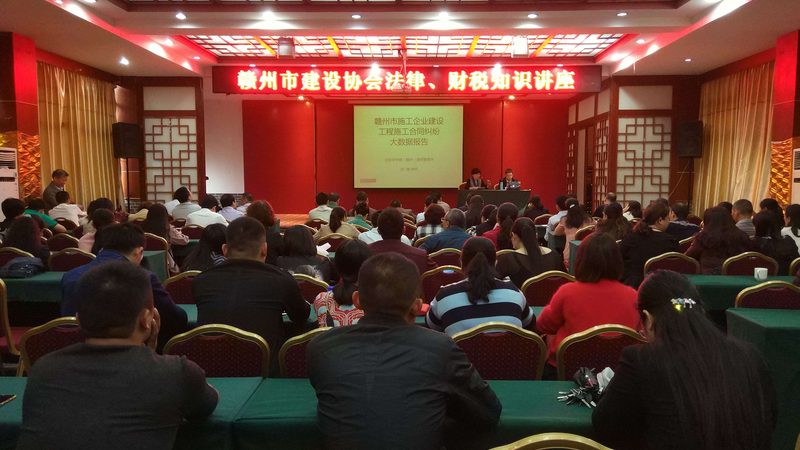 个人软件著作权登记办理