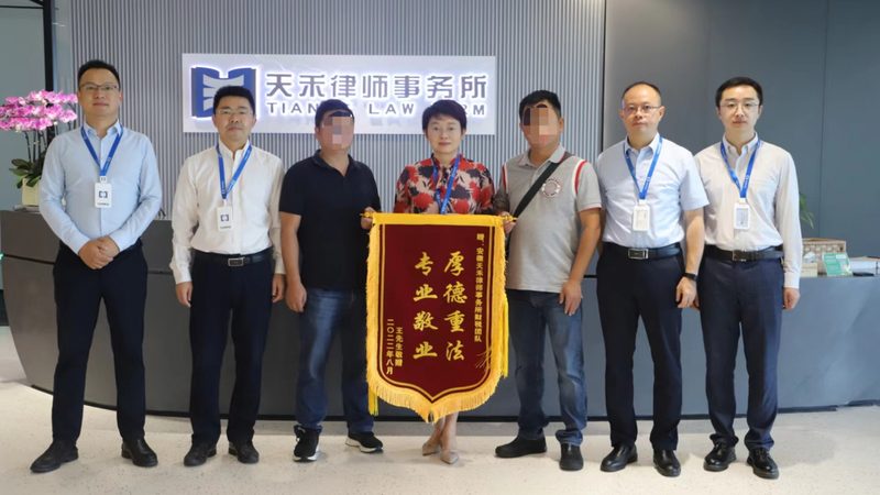 专利申请代理机构排名
