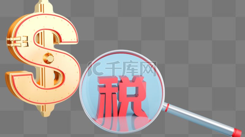 发明专利撰写技巧：如何提高授权率