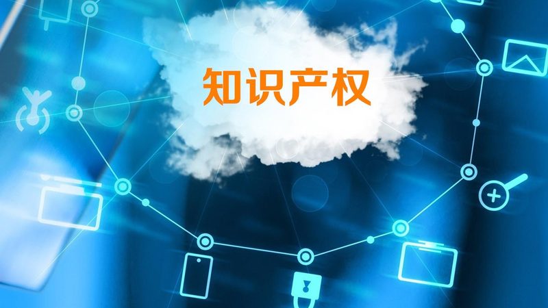 上海商标注册费用：揭秘费用构成与优化策略