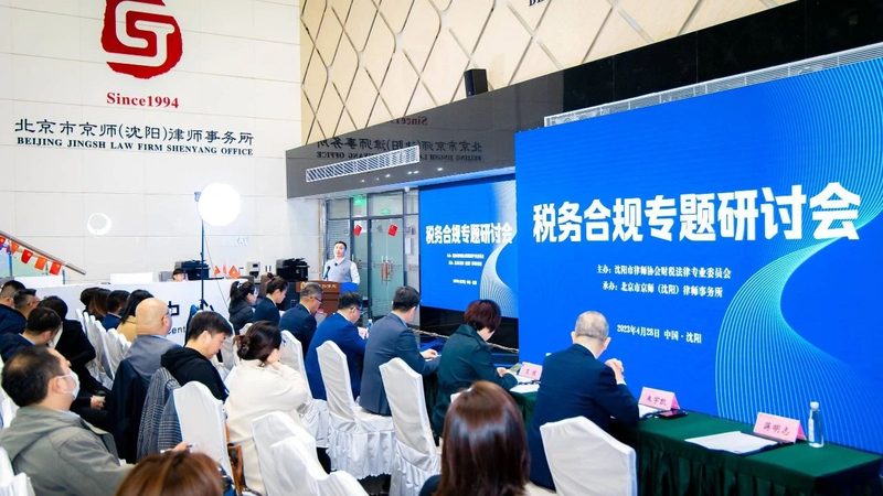 环保工程资质代办条件有哪些