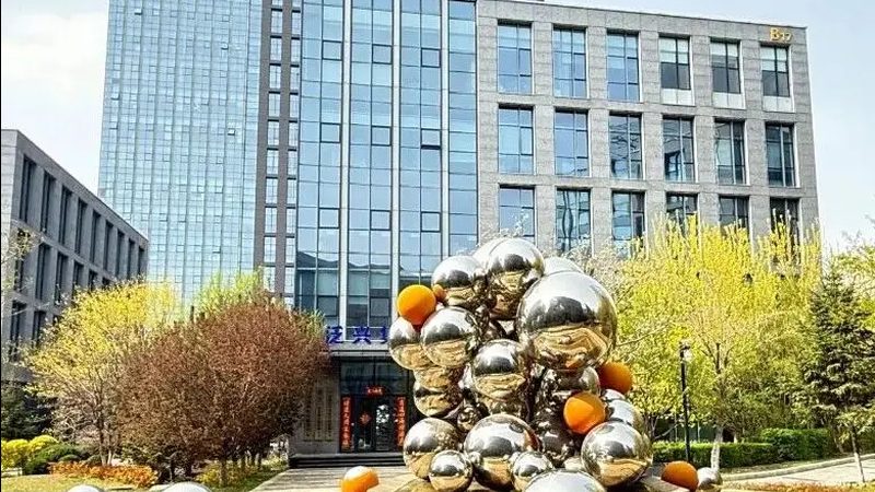 公司注销营业执照，代办服务靠谱吗？揭秘流程与注意事项