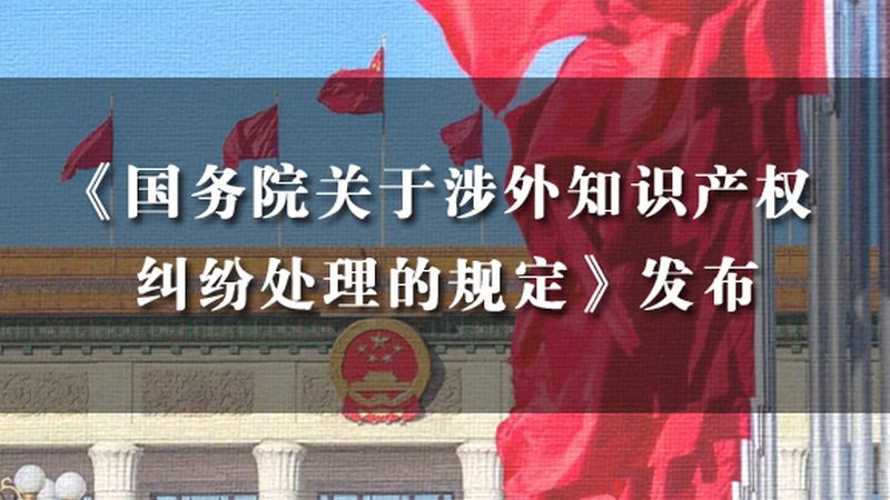 企业版权登记代理哪家专业