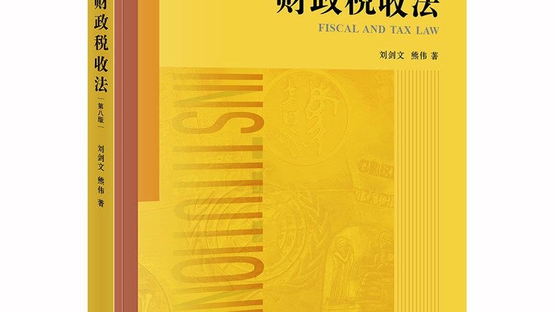代理记账公司客户维护方法