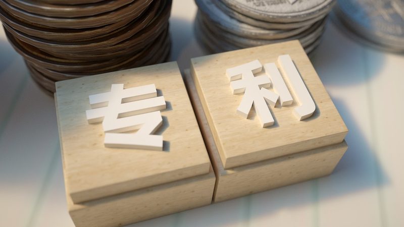 太仓市环保有限公司