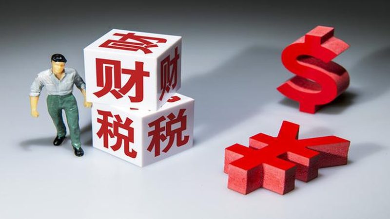 北京发明专利代理哪家通过率高