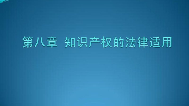 企业法人变更，公章使用规范全解析