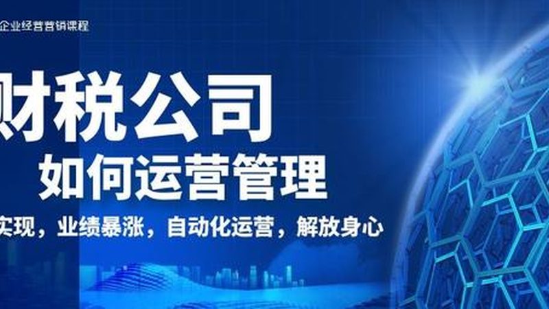 机械结构实用新型专利：揭秘参数定制的奥秘**
