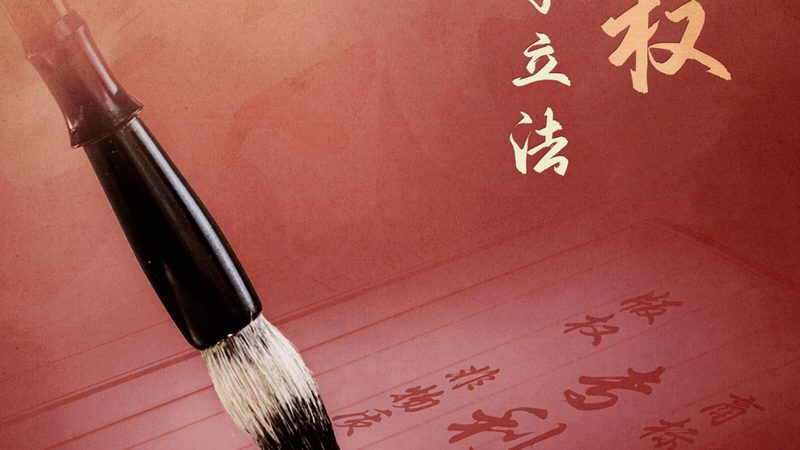 郑州代理记账与自行做账的区别