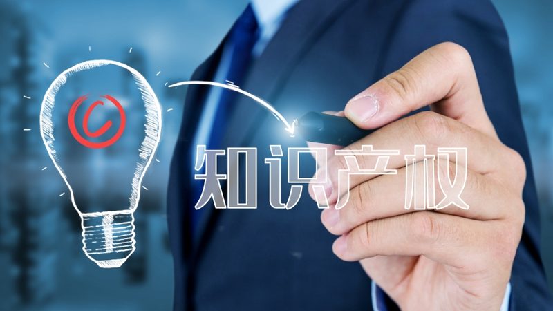 公司注册地址变更，这些注意事项你了解吗？**