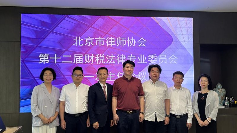 发明专利授权率高的代理机构报价：如何评估与选择