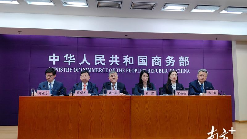 小规模企业代理记账资质，你了解多少？**